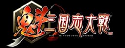 sgt Logo